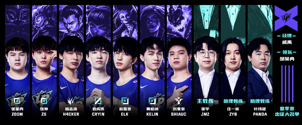 冰的爱好者 冰的爱好者