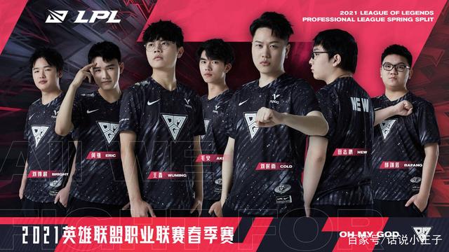 在最后的7 在最后的7