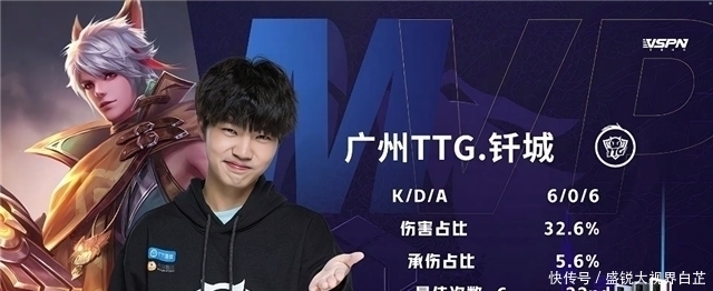 不开整个团 不开整个团