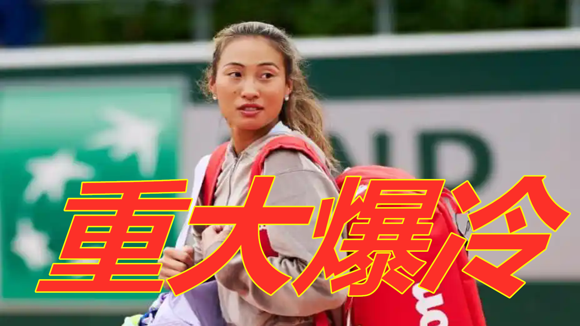 这一举措让 这一举措让