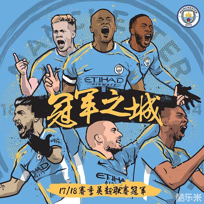 炒作事件层 炒作事件层