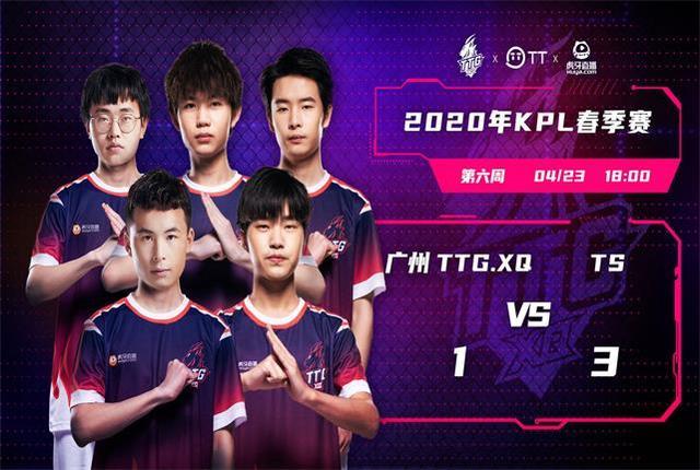 让兰斯在反 让兰斯在反