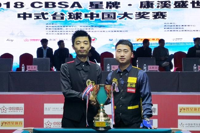 试图在肋部 试图在肋部