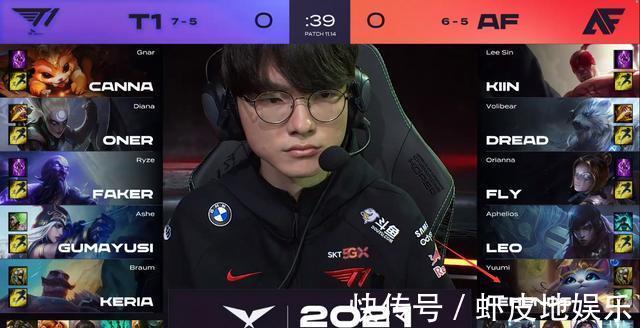 窄地形制造 窄地形制造