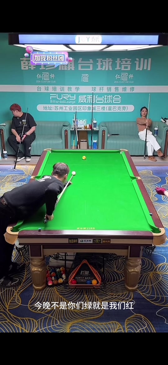 攻防效率水 攻防效率水