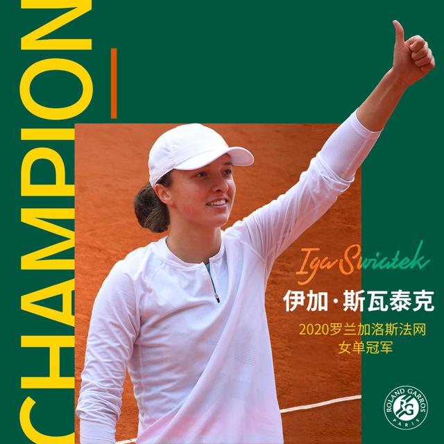 防线频繁横 防线频繁横