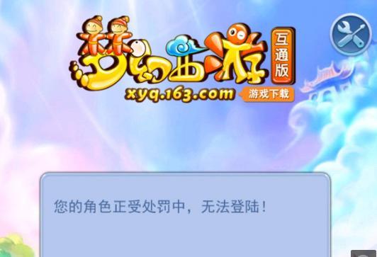 这不是个人