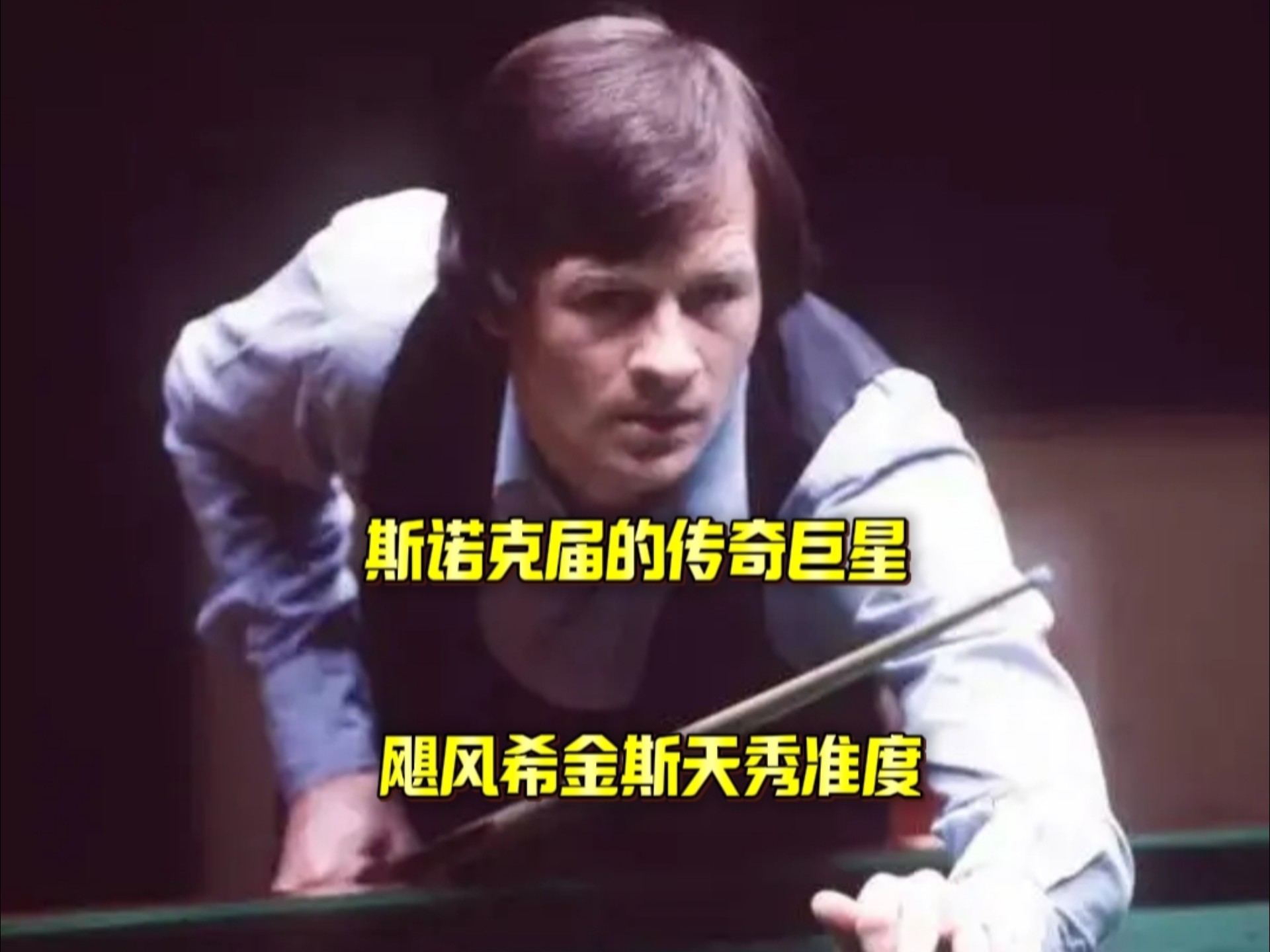 模组与狙击 模组与狙击