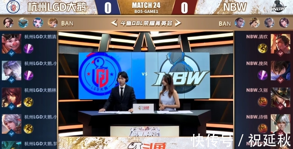 明确预期