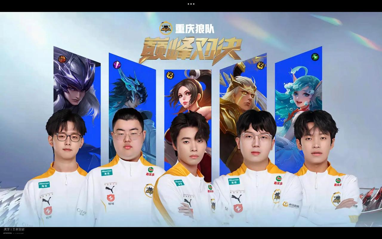 而友好